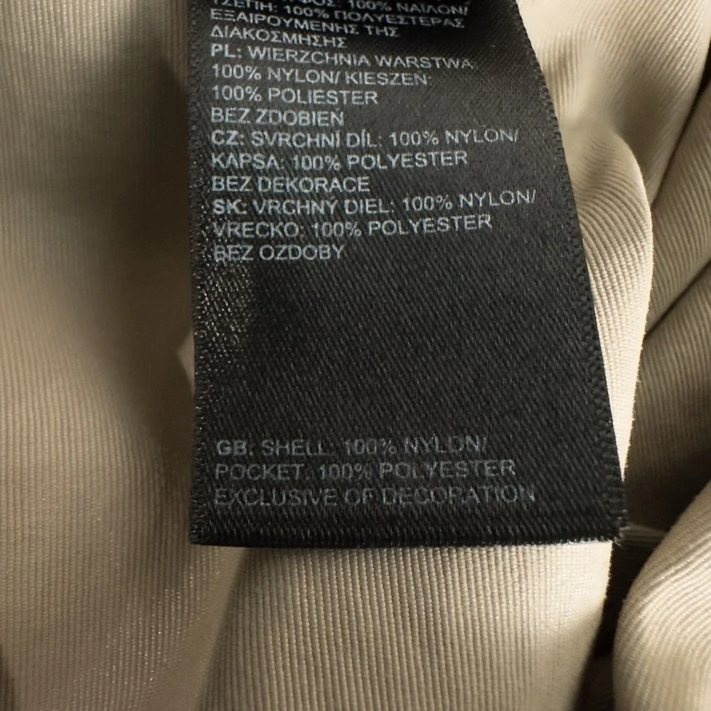 The North Face Paramount Trail Pants Mens 32 Short Dune Beige Slim Fit Nylon
